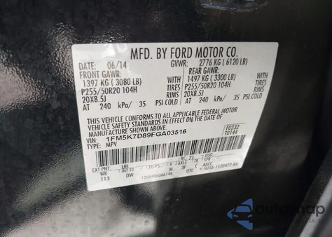 2015 Ford Explorer Xlt z USA, uszkodzony, nr VIN 1FM5K7D89FGA03516